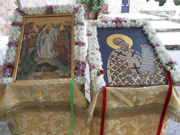 Εικόνα Ανάρτησης